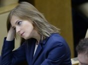 СБУ не воспринимает всерьез заявление Поклонской