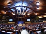 ПАСЕ отказалась голосовать по "российскому" вопросу