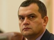 Виталий Захарченко просит людей не поддаваться на провокации