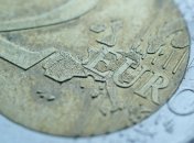 Марио Драги: Еврозона постепенно выходит из кризиса