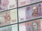 НБУ получил 1,377 млрд задолженности от рефинансированных банков