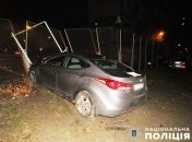 Місце аварії