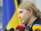 Тимошенко: Россия разворачивает в Украине настоящую гражданскую войну 