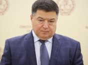 Тупицкий улетел из Украины после скандала с "отстранением" - Лещенко