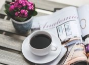 Знаменательные события в истории: 17 сентября 2019 года