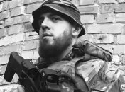 Під Бахмутом загинув фанат "Динамо"