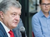 Порошенко сообщил, будет ли он баллотироваться на второй президентский срок
