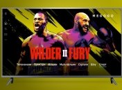 Тайсон Фьюри - Деонтей Уайлдер: где и когда смотреть бой в Украине