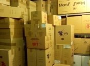 В Луганской области изъяли более 230 тысяч пачек контрафактных сигарет