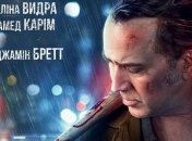 В украинский прокат выходит фильм "Расплата"