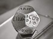 Гороскоп на сегодня, 3 марта 2019: все знаки Зодиака