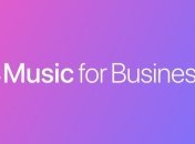 Apple Music: компания запускает новую подписку