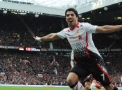 Луис Суарес: Я всегда буду болеть за "Ливерпуль"