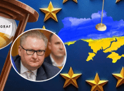 Тарас Качка