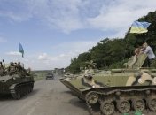 Генштаб призвал родственников военных временно не звонить в зону АТО