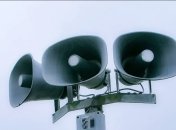 В Україні оголошено повітряну тривогу: що відомо