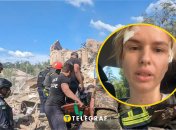 Ракетний удар по Кривому Рогу