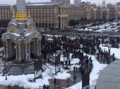 В Киеве произошла стычка между бойцами батальона "Азов" и участниками акции