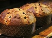 Рецепт дня: Итальянский кулич "Панеттоне" (Видео)