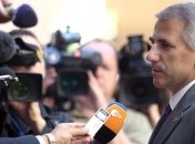 ЕС ждет от России шагов 