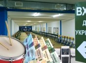 В Дніпровську РДА відправляться ревізори