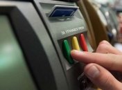 Сторонники и противники "закона об олигархах" в Раде: кто проголосовал за законопроект в первом чтении