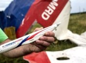 Катастрофа MH17: у Нідерландах розпочинається судовий процес над обвинуваченими