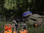 Бои за Украину продолжаются