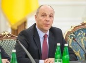 ВР на пленарной неделе рассмотрит вопросы, которые не успела обсудить