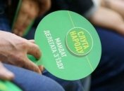 Угроза распада "Слуги народа" и "очистка" ради рейтингов: чего ждать от съезда партии Зеленского