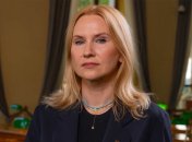 Олена Кондратюк