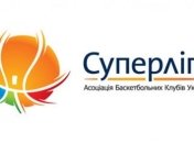 Суперлига. Легкая победа "Химика" и другие результаты дня