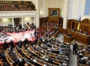 14 мажоритарщиков-регионалов могут примерить депутатские значки