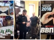 Правоохранители взялись за секту АллатРа