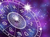 Гороскоп на сегодня, 26 августа 2018: все знаки зодиака