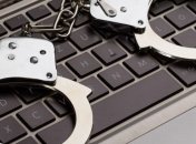 В РФ за пост о чиновниках в соцсетях дали два года колонии