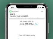 Безопасно и удобно: Apple и Google придумали новый формат SMS-паролей
