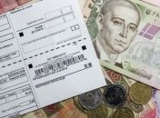 Монетизация субсидий: Укрпочта выплатила почти 1,9 миллиарда 