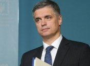 Пристайко объяснил, что означает "формула Штайнмайера"