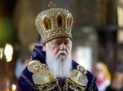Патриарх Филарет назвал примерные сроки предоставления Томоса об автокефалии