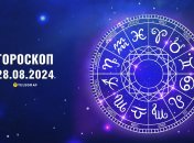 Гороскоп на сегодня для всех знаков Зодиака — 28 августа 2024