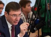 Луценко обсуждал в Англии расследования, реформы и экстрадицию