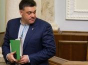 Олег Тягнибок объяснил причины кризиса в Украине