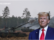 Допомога Україні від Трампа