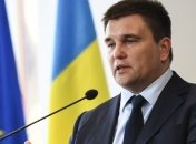 Восточное партнерство: в Люксембурге пройдет министерское заседание