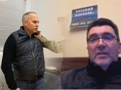 Шуфрича передали в СБУ