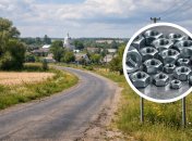 Село в Украине