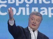 Дело о захвате украинских моряков: Порошенко снова не явился на допрос в ГБР