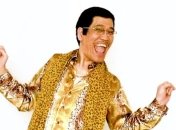 У хита Pen-Pineapple-Apple-Pen появилось "коронавирусное продолжение" (Видео)