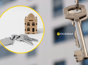 Покупка нового житла